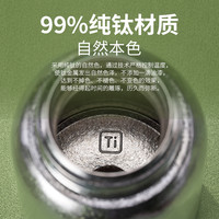 纯钛儿童保温杯上学吸管杯子女2023水壶男孩宝宝水杯