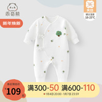 乖奇熊婴儿衣服秋冬季新生儿连体衣宝宝夹丝保暖哈衣和尚服冬装 米白/小苹果树 52cm