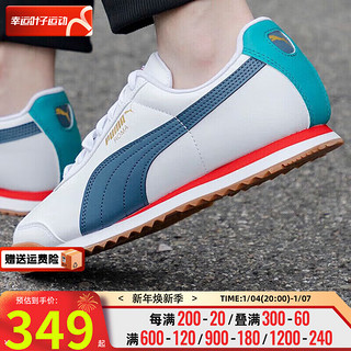 PUMA 彪马 男女运动鞋时尚潮流轻便休闲鞋 369571-40 35.5