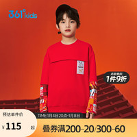 361° 新年儿童卫衣男童3-14岁保暖假两件潮酷套头卫衣 红160