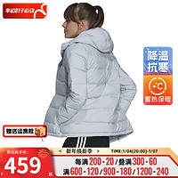 阿迪达斯 （adidas）女装 2024春季跑步运动服时尚舒适透气休闲户外连帽羽绒服 GQ7133-荣耀蓝/锁温聚暖 S