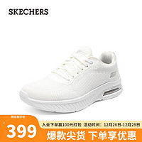 斯凯奇（SKECHERS）户外休闲运动鞋厚底增高缓震跑步鞋118200 乳白色/OFWT 41.5