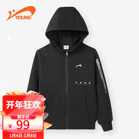 贵人鸟童装男女童连帽开衫卫衣儿童长袖薄运动上衣修身53397809 黑色基础黑 120cm