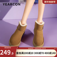 意尔康女鞋 雪地靴女牛皮反绒时尚女靴加绒加厚保暖靴子女 棕色 40
