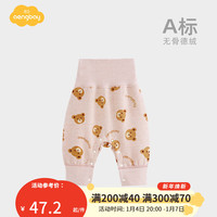 Aengbay/昂贝 保暖 婴儿裤子