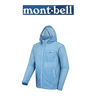 mont·bell 韩国直邮mont.bell 跑步外套 [MONTBELL] 男士 防污 防水 防风