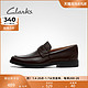 Clarks 其乐 优跃艾德系列 男士英伦风皮鞋 261401397