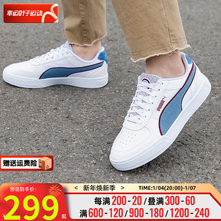 PUMA 彪马 Softride Rift Tech 男子跑鞋 193737-08 黑色/石灰色 39