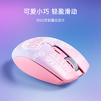 RAZER 雷蛇 三丽鸥Hello Kitty 50周年无线鼠标粉色