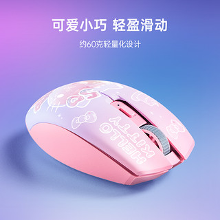 RAZER 雷蛇 三丽鸥Hello Kitty 50周年无线鼠标粉色