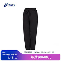 亚瑟士（ASICS）女子跑步长裤2012C964-001 2012C964-001 XS