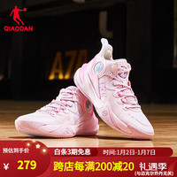 乔丹QIAODAN破影5Elite篮球鞋男鞋冬季实战巭回弹实战 樱花(蓟粉色/极光粉) 39