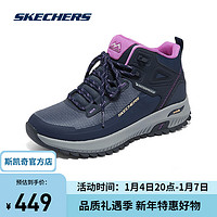 斯凯奇（Skechers）女士中帮城市户外鞋180086 海军蓝色/紫色/NVPR 35