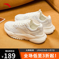 安踏(ANTA)休闲鞋女子冬季厚底潮流百搭增高软底老爹鞋运动鞋 象牙白/沙粒灰-6 36.5码