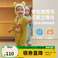 papa爬爬婴儿连体衣加绒冬装婴幼儿衣服保暖登山绒外出宝宝爬服 蓝色 66cm