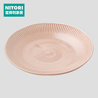 NITORI宜得利家居 家用陶瓷餐具简约餐具 超轻量餐具 粉红 23cm超轻量大盘