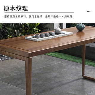 唐辑实木茶台茶桌椅组合新中式泡茶阳台办公室茶几160单桌+椅子+茶台