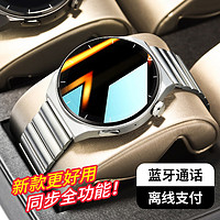 亚铂尼 华为WATCH GT3 Pro适配 全功能通话 智能手表