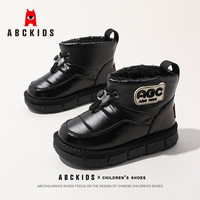 ABC KIDS儿童雪地靴男童短靴大棉鞋男孩雪地棉保暖靴子 黑色 32码 内长约20.7cm