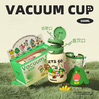 BABLOV 儿童保温杯女生带吸管316不锈钢大容量可爱便携水杯 绿野仙踪550ml