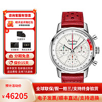 BREITLING 百年灵 TOP TIME系列B01福特雷鸟 计时腕表自动机械男表 AB01766A1A1X1 41mm