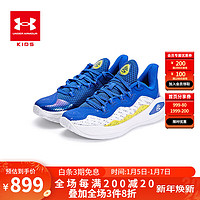 安德玛（Under Armour）童鞋CURRY11秋冬库里11儿童篮球鞋透气舒适轻便运动鞋 白色-版型偏小 36码