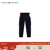 TOMMY HILFIGER 童装男拼色松紧腰束脚抓绒运动休闲裤TH2342006 藏青色001 5/110cm