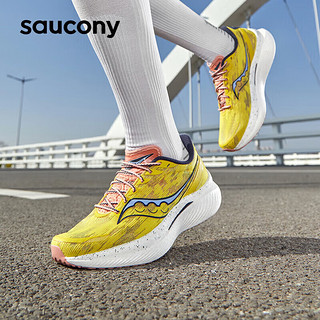 索康尼（SAUCONY）男鞋 2024春季啡速3竞速跑鞋稳定支撑运动鞋耐磨减震跑步鞋 啡速3/异域黄 40/7/250mm