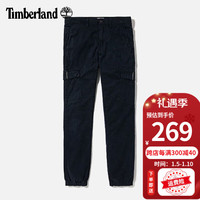 Timberland添柏岚休闲裤男户外运动长裤通勤宽松舒适易穿搭时尚工装裤 A24HD433/束脚-蓝色 30/170-74A