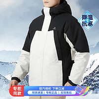 阿迪达斯 （adidas） 男装羽绒服 冬时尚运动户外跑步保暖夹克外套 IL8920【蓬松度530】【70%鸭绒】 S