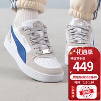 PUMA彪马男鞋女鞋2024春季运动鞋低帮轻便时尚复古休闲鞋板鞋 395080-02 43