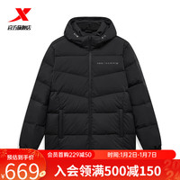 XTEP特步羽绒服男冬季保暖防风棉服外套977429190391 正黑色 M