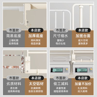 毛巾架免打孔浴室浴巾置物架奶油风卫生间挂件五件套装洗手间厕所