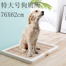 Smart Paws 76X62cm特大号狗厕所中大型犬厕所金毛厕所大码狗厕所