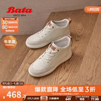 Bata 拔佳 休闲鞋女2024春季商场牛皮通勤百搭时尚高帮板鞋VTU04AM4 米白 35