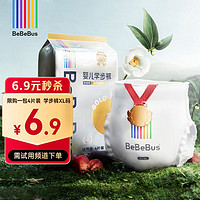 BeBeBus 金标茶树精华 成长裤 试用装 XL4片