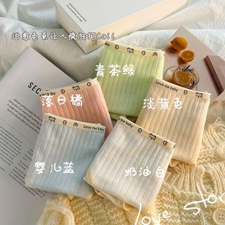 FENTENG 芬腾 高腰塑身裤抗菌收腹内裤女提臀裤头个性不夹臀无痕三角裤