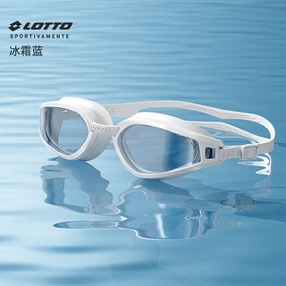 乐途（LOTTO）泳镜可拆卸高清防雾游泳镜男女防水成人近视游泳眼镜 冰霜蓝400度