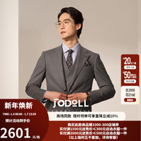 JODOLL乔顿商务绅士西服男柔软舒适羊毛修身男套西外套 咖色 48A
