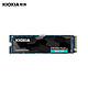  KIOXIA 铠侠 极至光速系列 EXCERIA PLUS G3 SD10 NVMe M.2 固态硬盘 1TB（PCI-E4.0）　