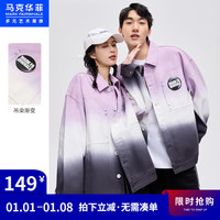 马克华菲【款】渐变纯棉水洗牛仔外套男士春秋工装潮时尚夹克上衣 本白 L