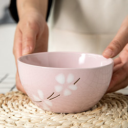 YOUCCI 悠瓷 格调系列 5英寸日式餐具吃饭碗 家用小汤 碗创意点心碗 陶瓷饭碗 单只装 5寸圆碗-粉色樱花