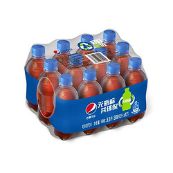 pepsi 百事 可乐300ml*12瓶迷你小瓶装