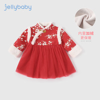 JELLYBABY 儿童加绒连衣裙
