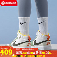 耐克（NIKE）官网女鞋 大童运动鞋魔术贴时尚中邦休闲鞋 FV3649-171 4Y/36码/23cm