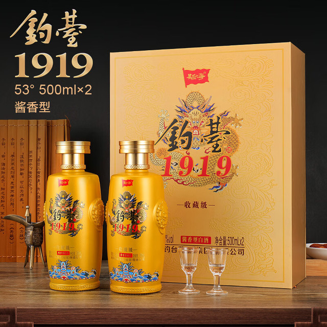 钓台】钓台商城_钓台是什么牌子