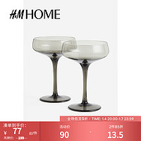 H&M HOME家居用品餐饮具杯子纯色2只装高脚香槟杯1187847 深灰色 NOSIZE