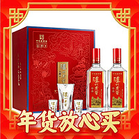 88VIP、礼遇季：泸州老窖 特曲 盒 52度 浓香型白酒 500ml*2瓶 花开富贵礼