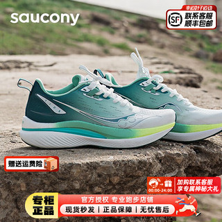 索康尼（SAUCONY）男鞋女鞋 24春TIDE浪潮跑鞋运动鞋缓震透气轻质休闲跑步鞋 TIDE/浪潮/白绿 36/4/220mm