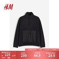 H&M男装卫衣时尚保暖休闲宽松版型抓绒上衣1210624 黑色 XS